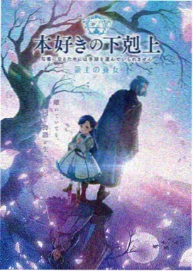 汪汪队动画片全集免费观看 第四季