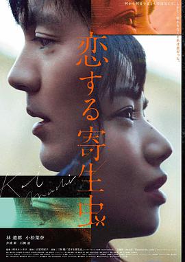 汪汪队动画片全集免费观看 花絮：莱德训练